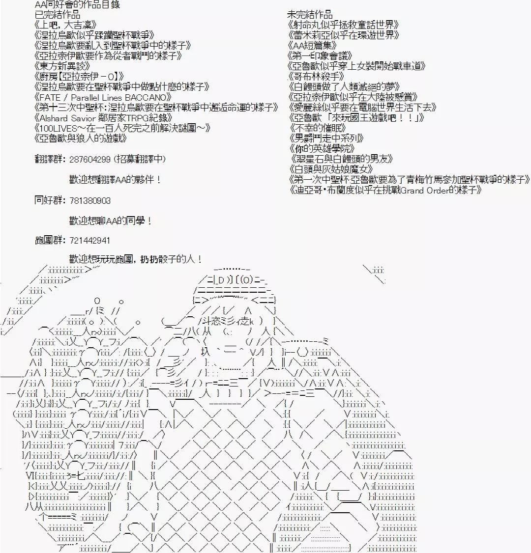 第09话8