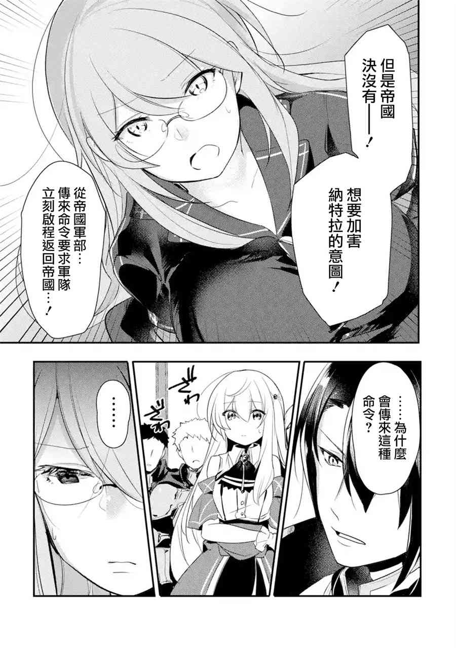 第5话0