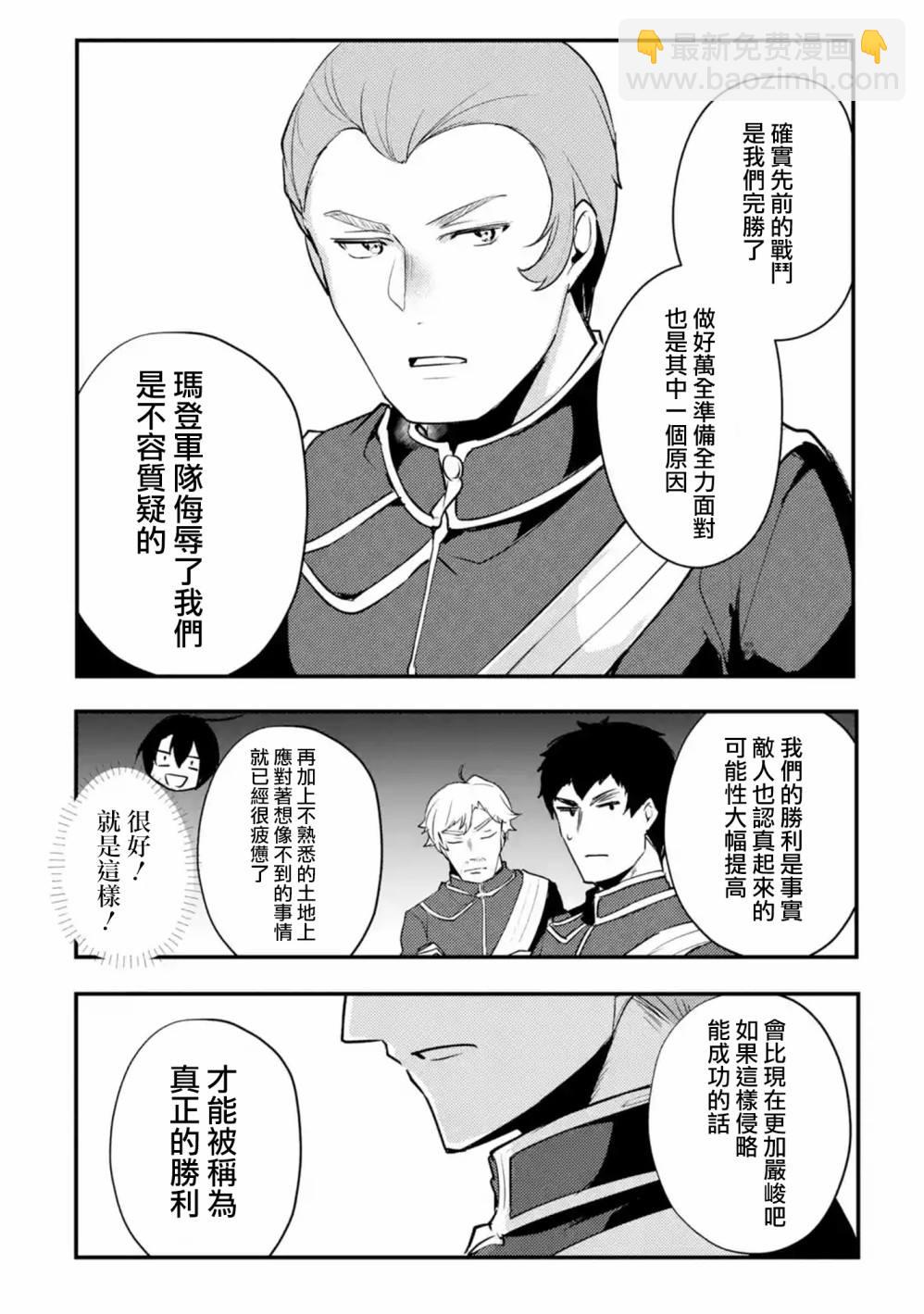 特别篇035