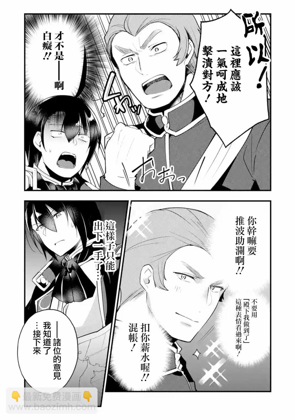 特别篇036