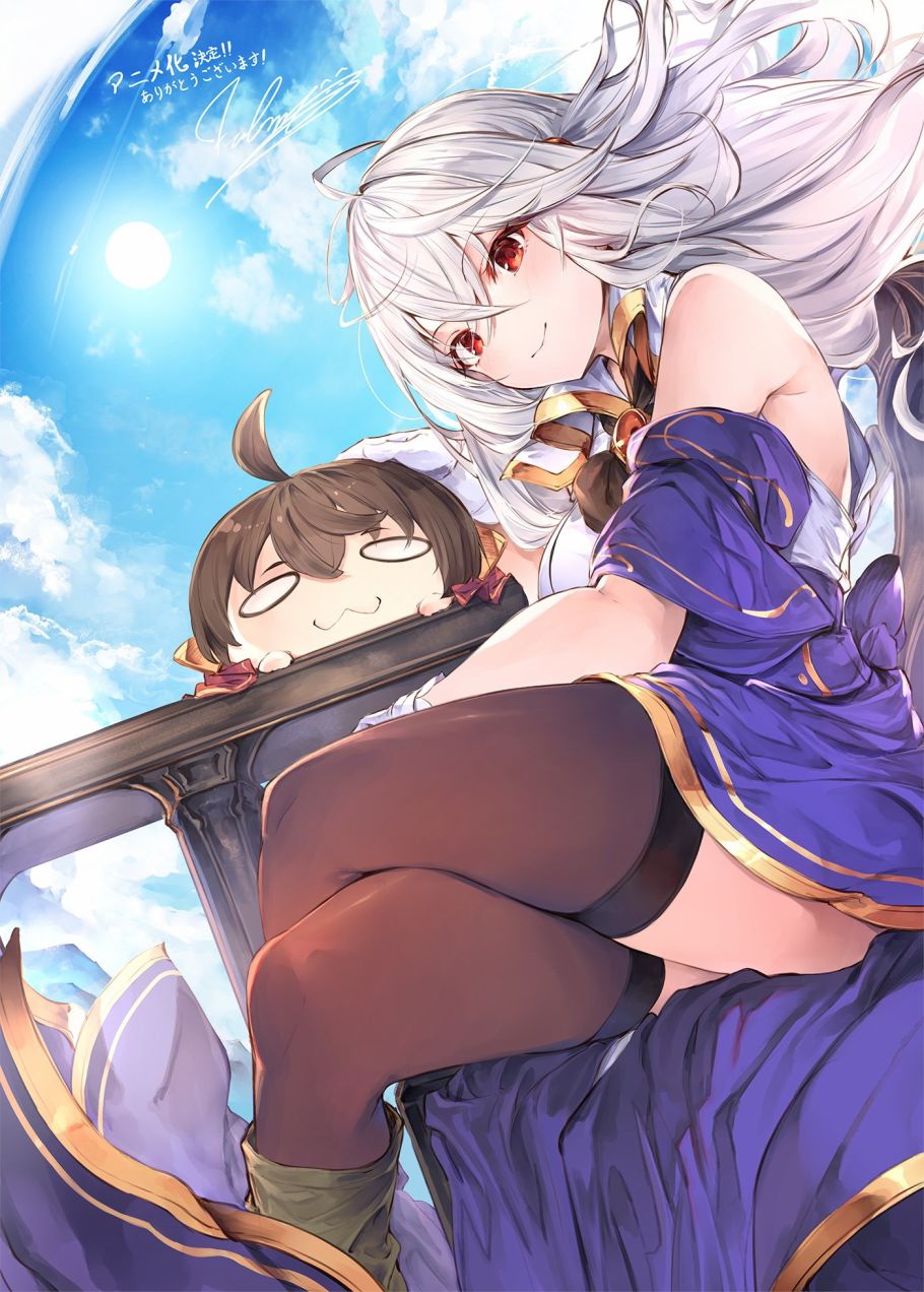 特别篇020
