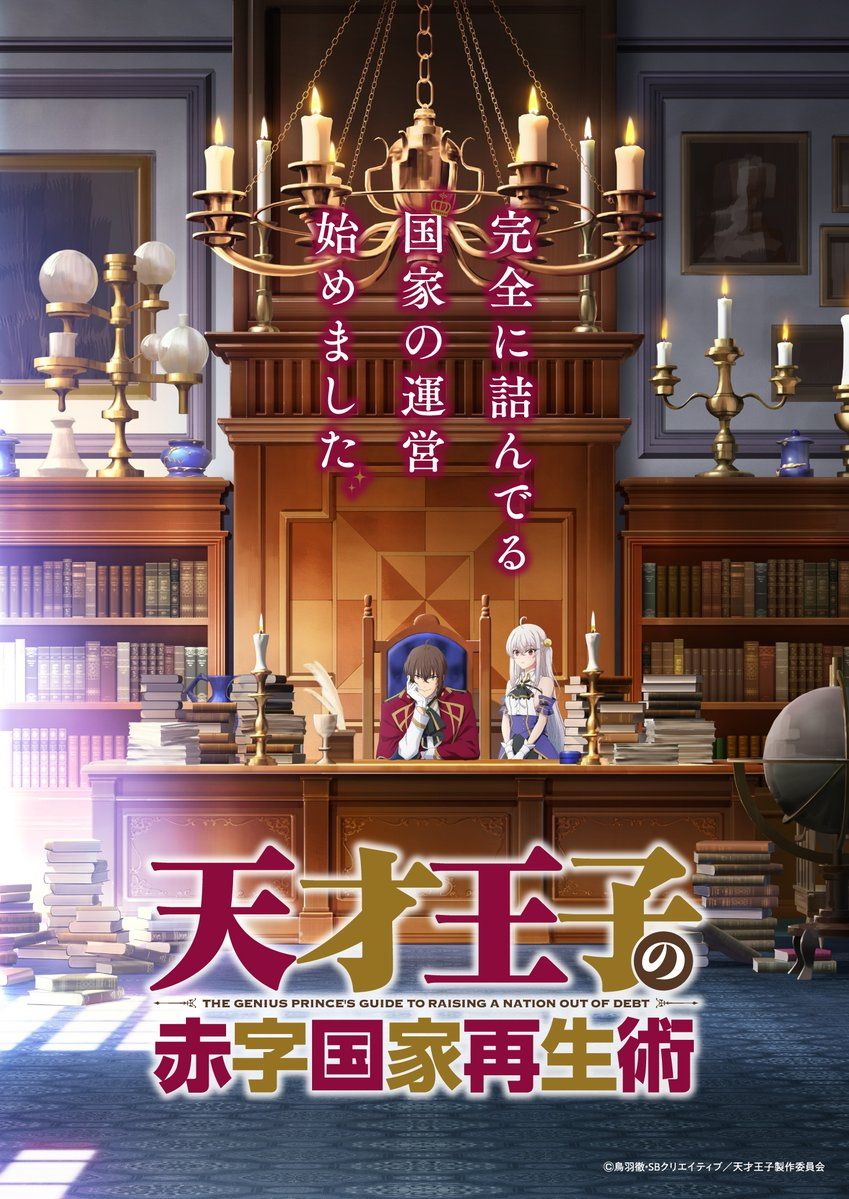 特别篇0211