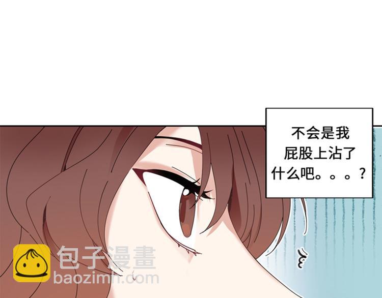 第1话 我要结婚105