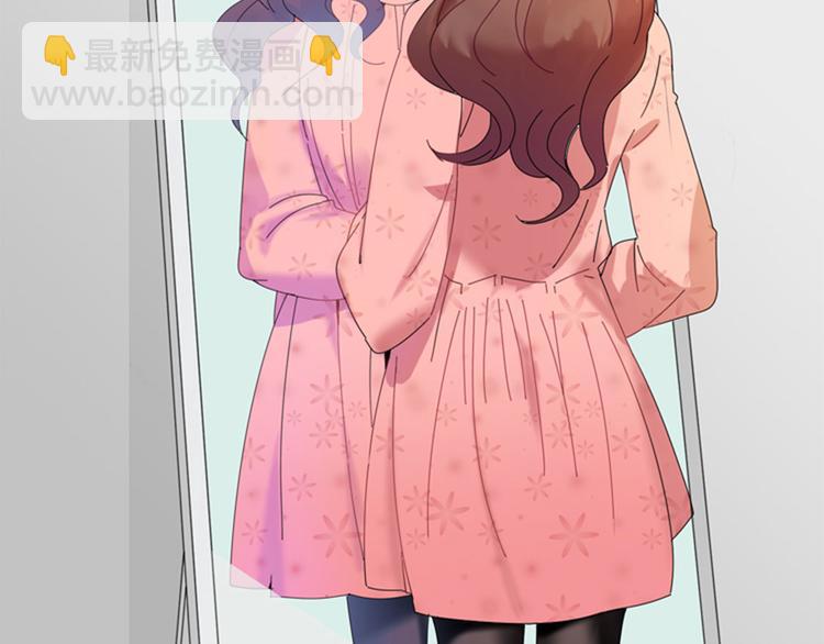 第1话 我要结婚11