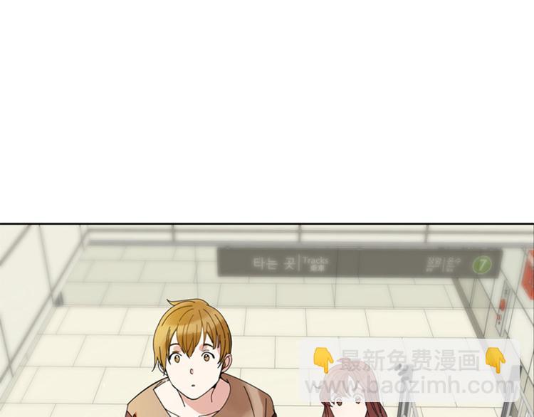 第1话 我要结婚110