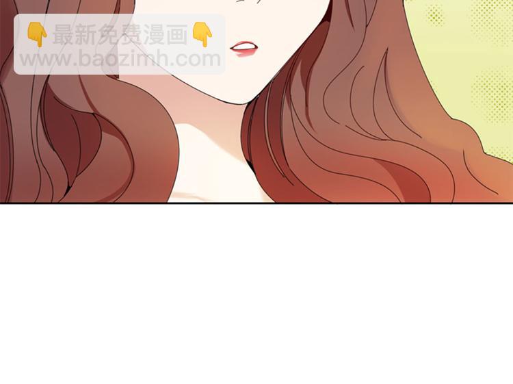 第1话 我要结婚116