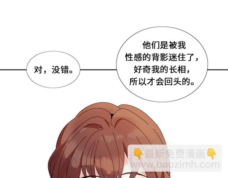 第1话 我要结婚117