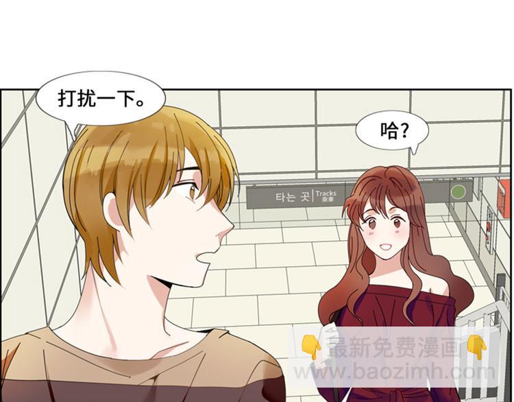 第1话 我要结婚120