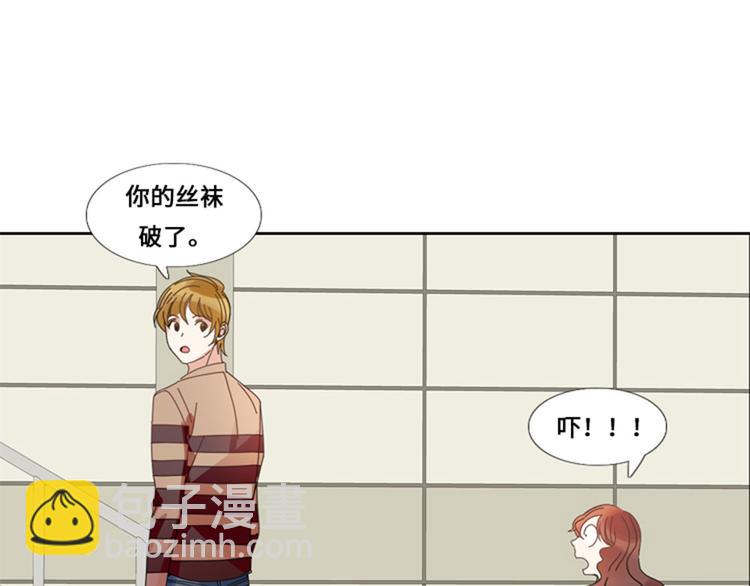 第1话 我要结婚126