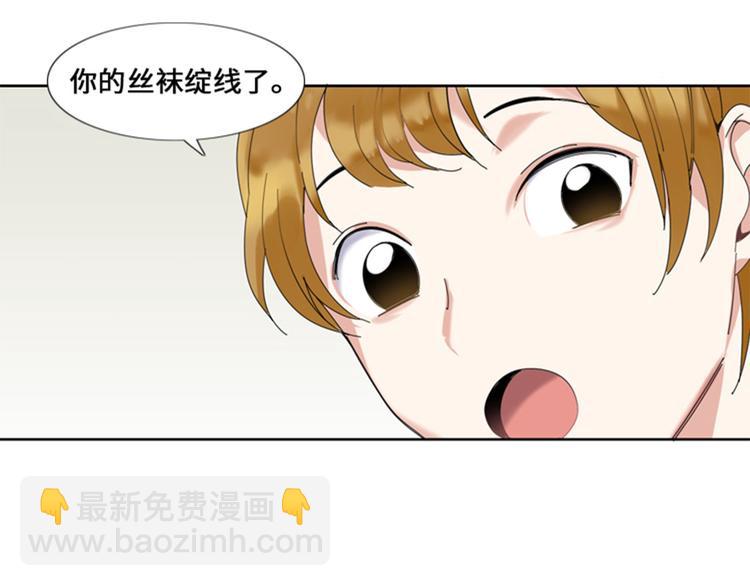 第1话 我要结婚128