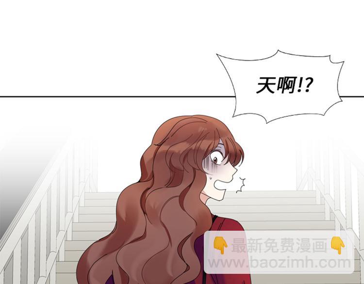 第1话 我要结婚133