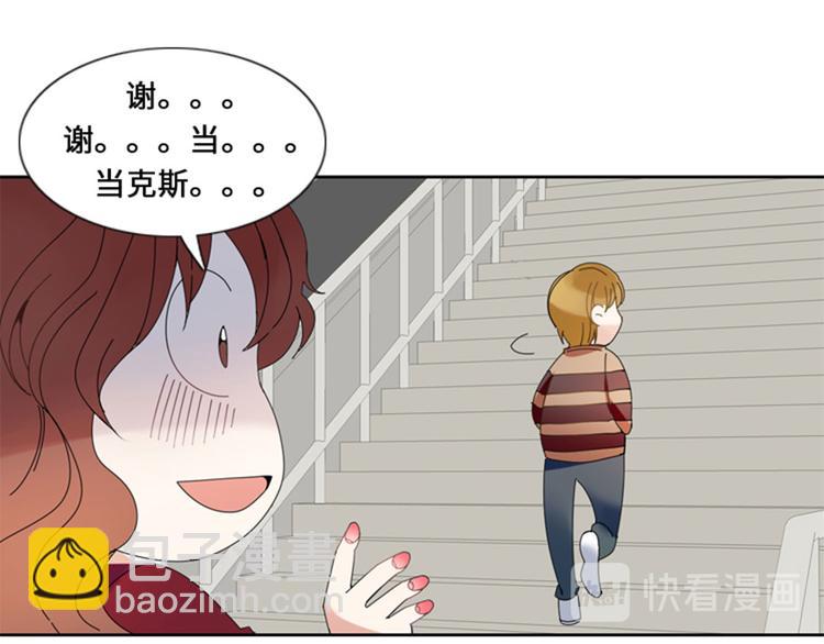 第1话 我要结婚136