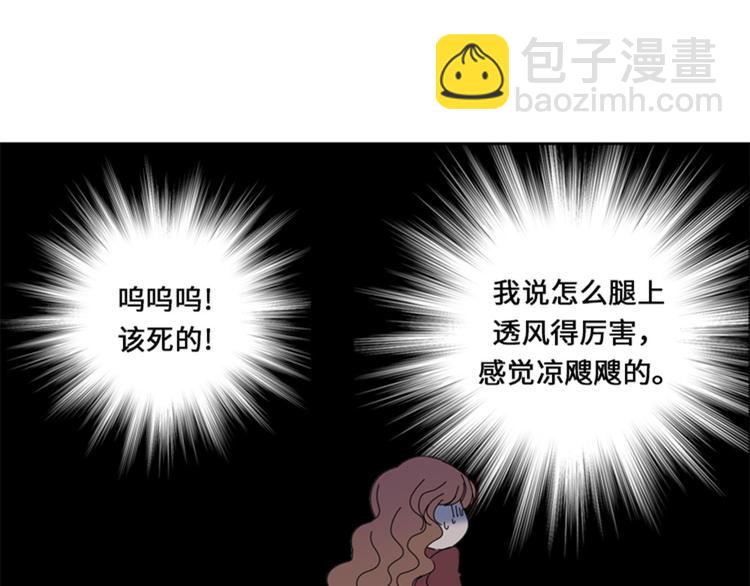 第1话 我要结婚138