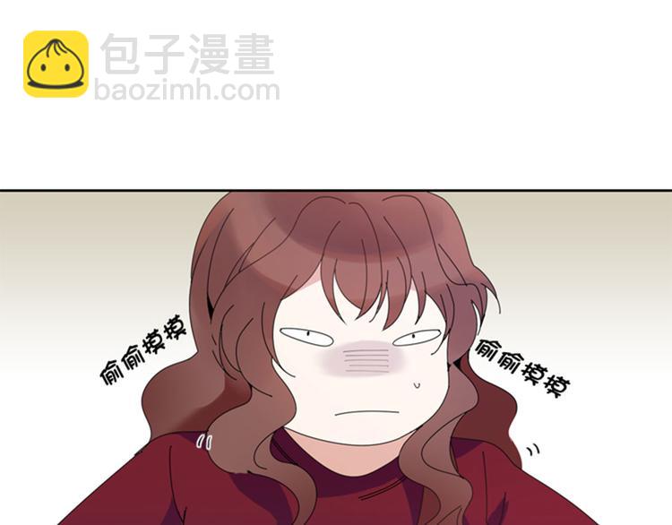 第1话 我要结婚142
