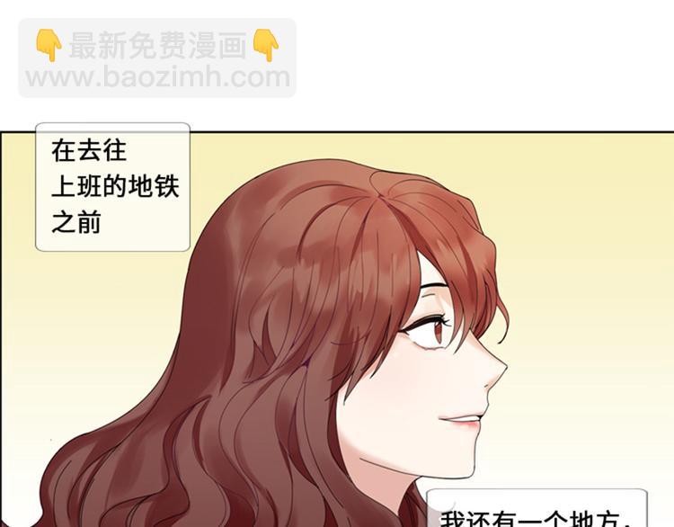 第1话 我要结婚20