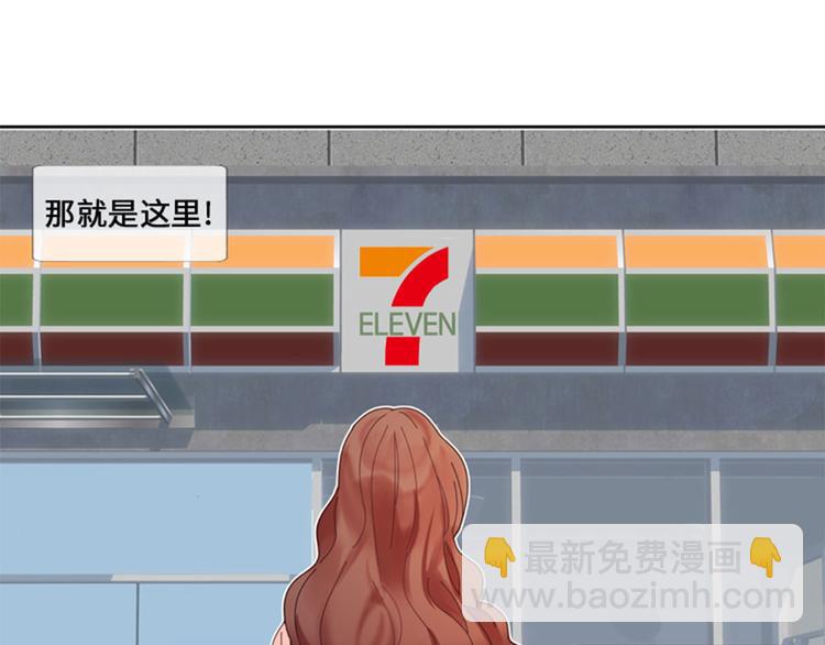 第1话 我要结婚22