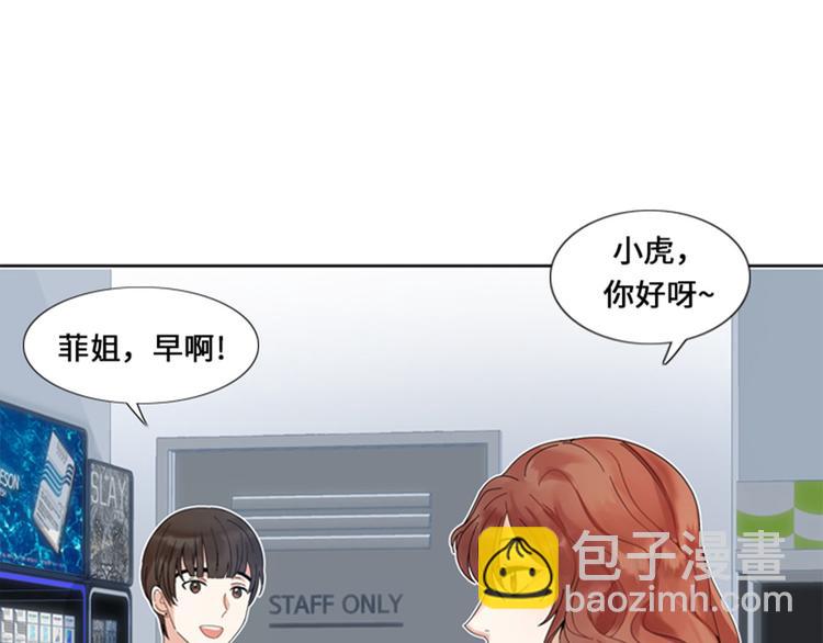 第1话 我要结婚26