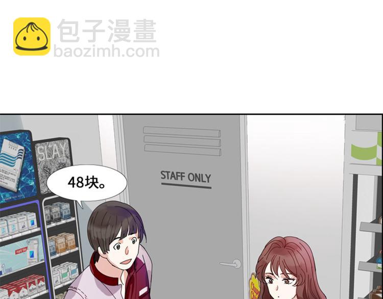 第1话 我要结婚35