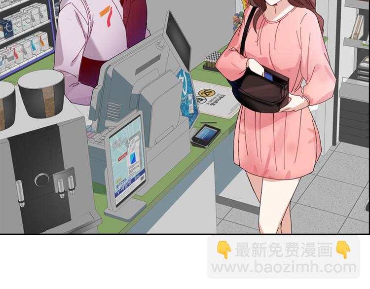 第1话 我要结婚36