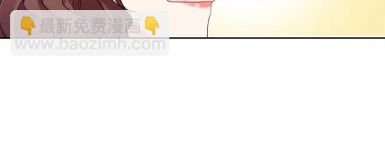 第1话 我要结婚50