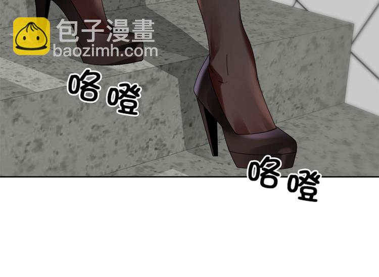 第1话 我要结婚57