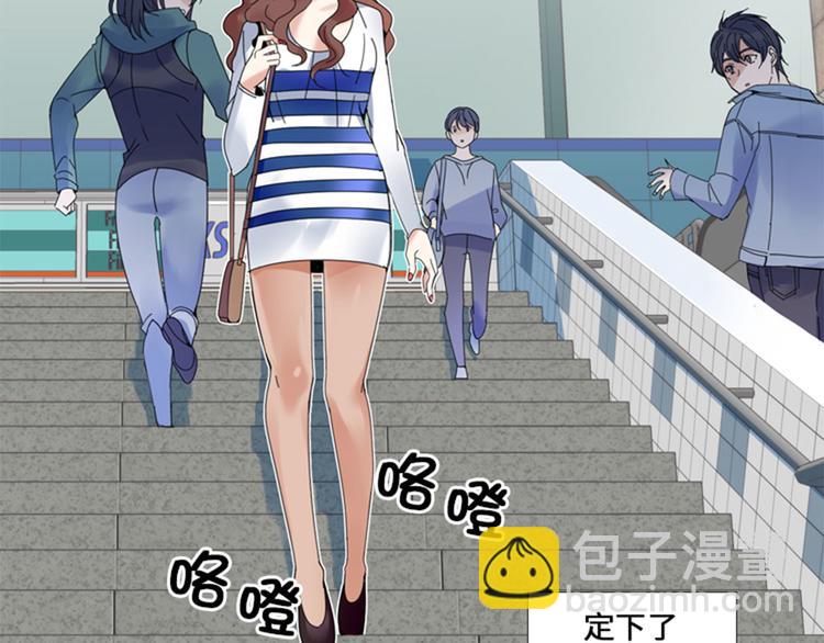 第1话 我要结婚59