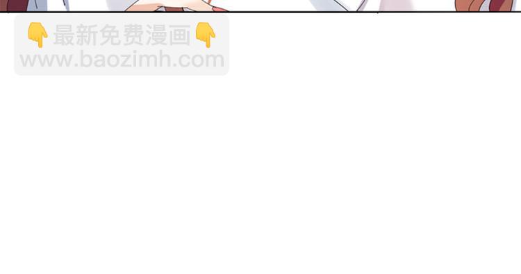 第1话 我要结婚63