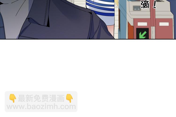 第1话 我要结婚66
