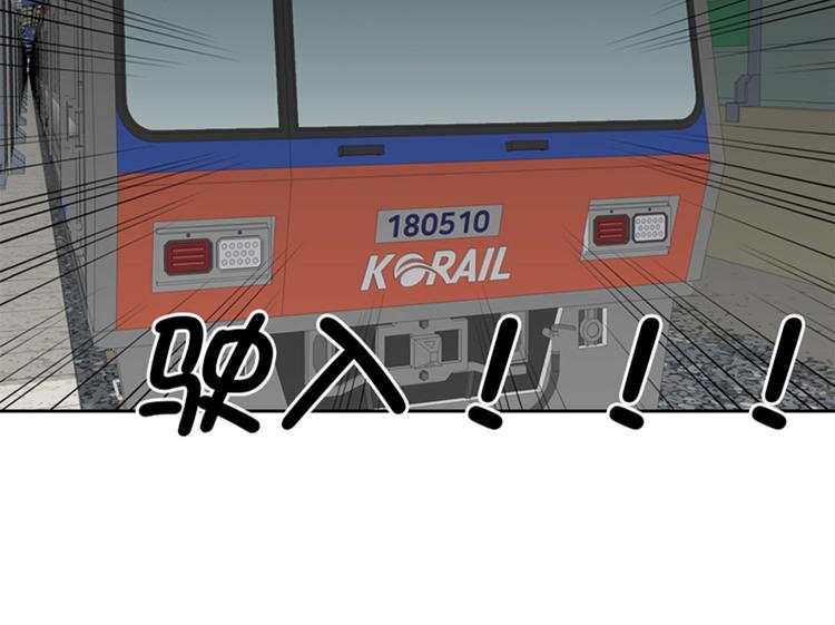 第1话 我要结婚68