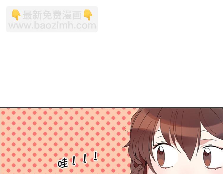 第1话 我要结婚72