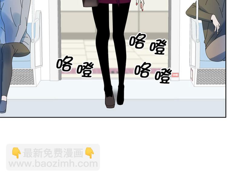 第1话 我要结婚78