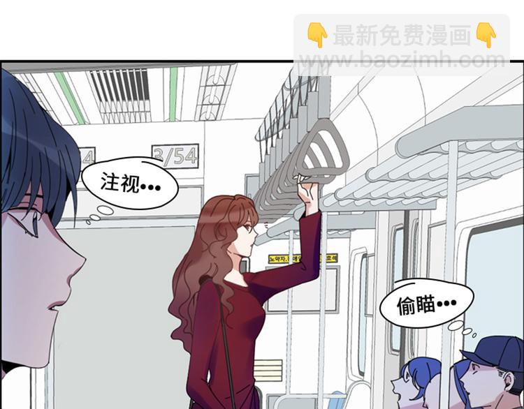 第1话 我要结婚80