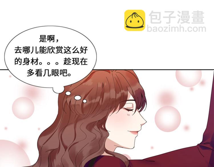 第1话 我要结婚83