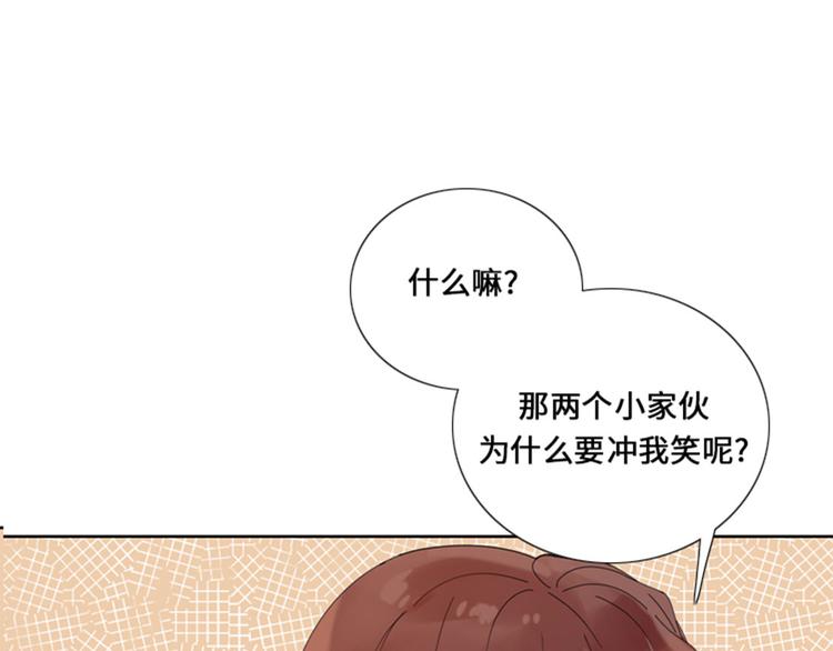 第1话 我要结婚98
