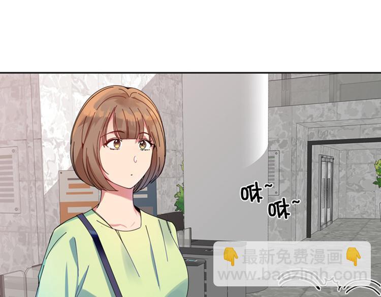 第2话 相遇2