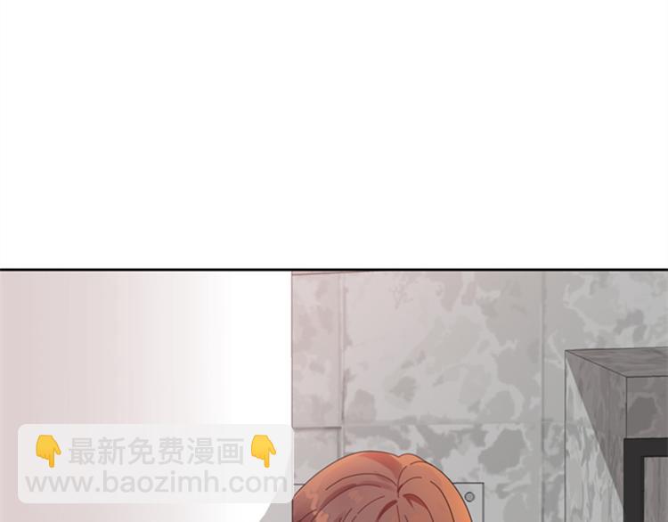 第2话 相遇4