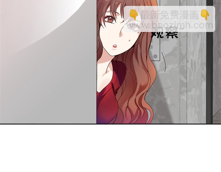 第2话 相遇5