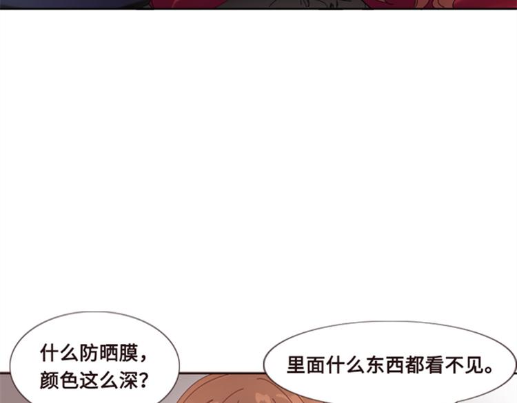 第2话 相遇63