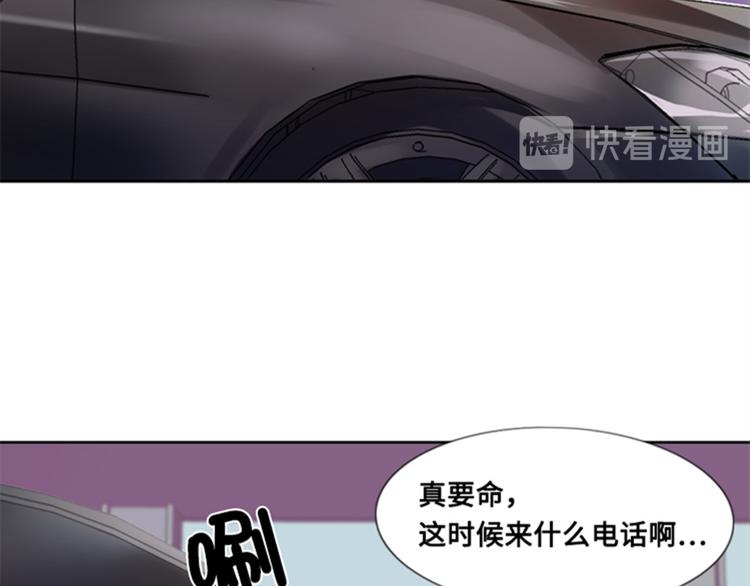 第2话 相遇75