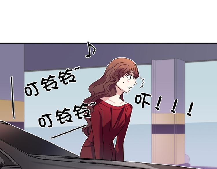 第3话 相遇（二）0