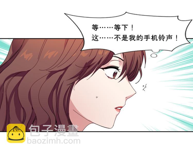 第3话 相遇（二）10