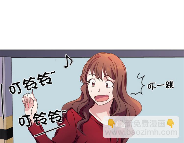 第3话 相遇（二）13
