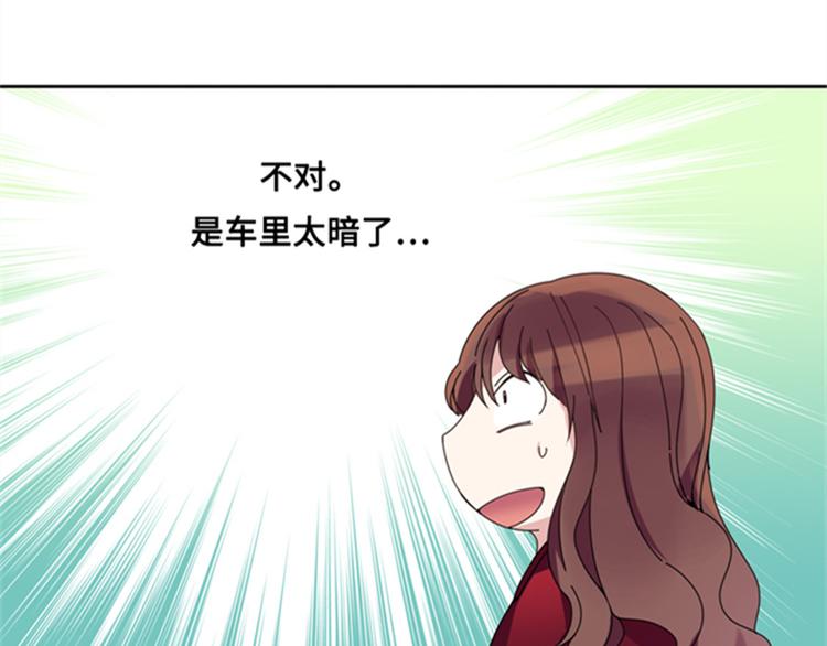 第3话 相遇（二）18