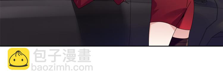 第3话 相遇（二）21