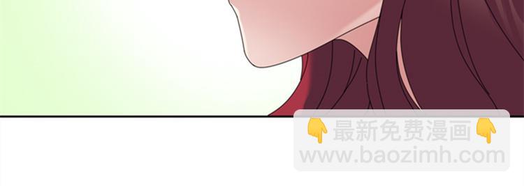 第3话 相遇（二）23