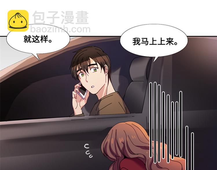 第3话 相遇（二）36