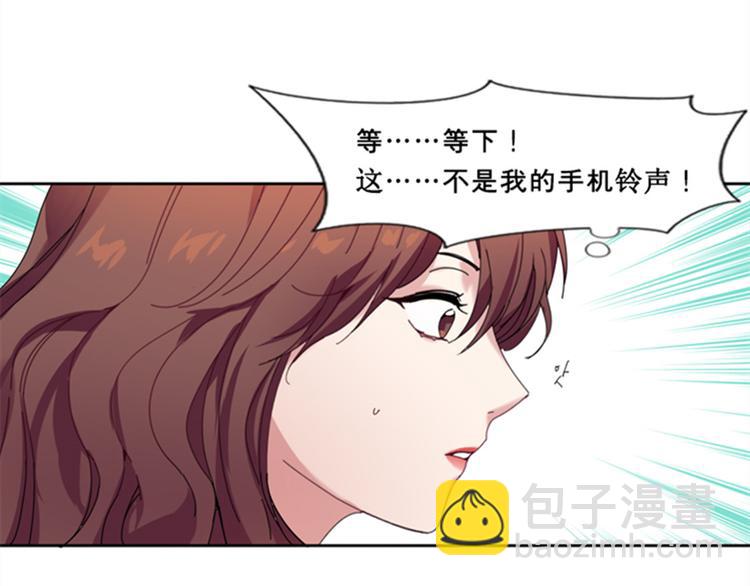 第3话 相遇（二）4