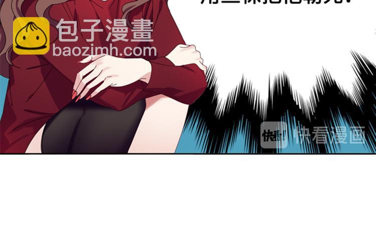 第3话 相遇（二）50