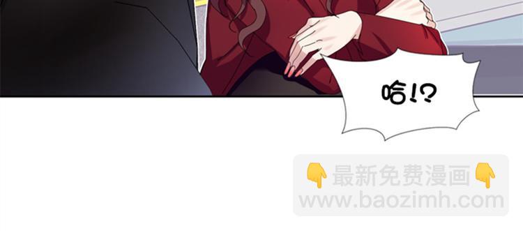 第3话 相遇（二）54