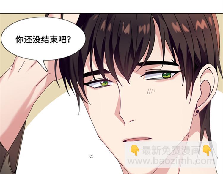 第3话 相遇（二）68